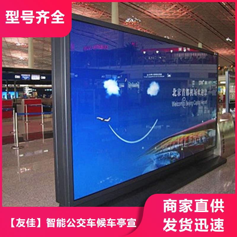 【滚动灯箱_多功能广告垃圾箱用品质赢得客户信赖】