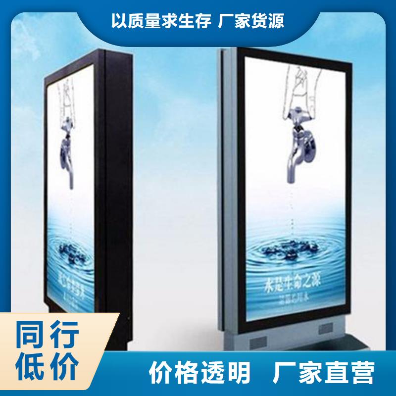 滚动灯箱不锈钢候车亭优选厂商