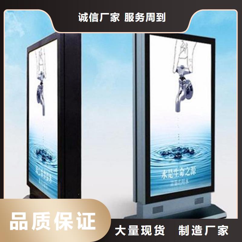 【滚动灯箱,公交候车亭价格低】