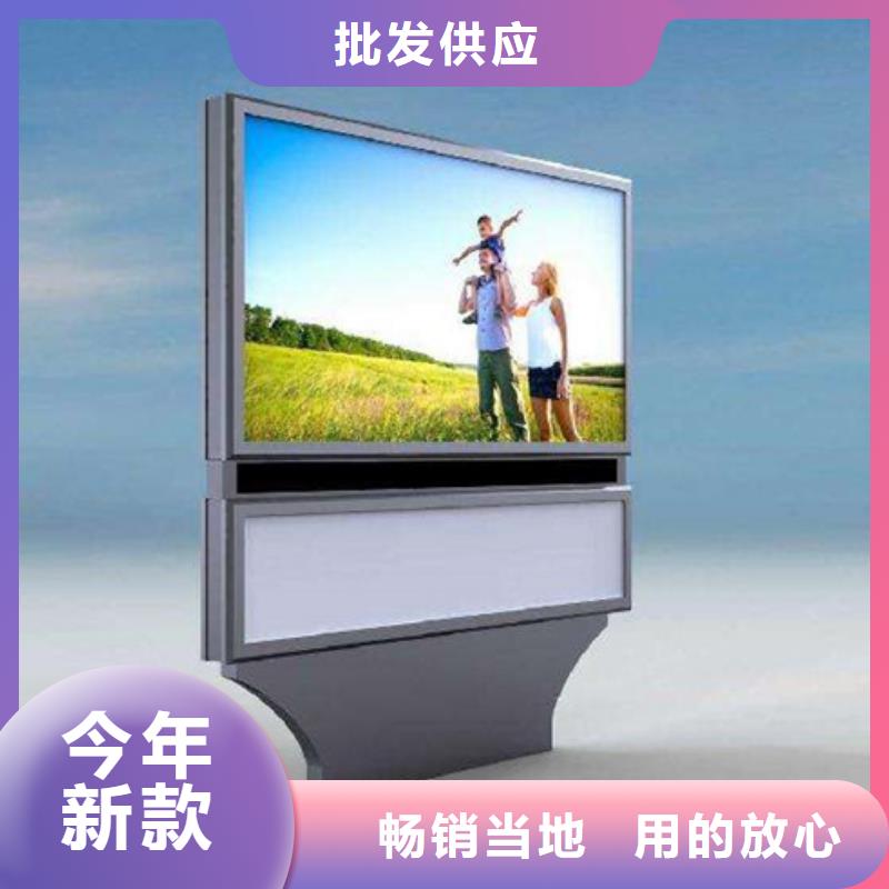 滚动灯箱公共阅报栏用心做好每一件产品
