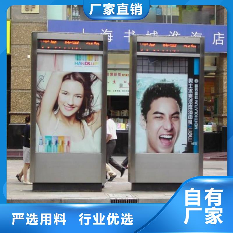 滚动灯箱交通指示牌让客户买的放心