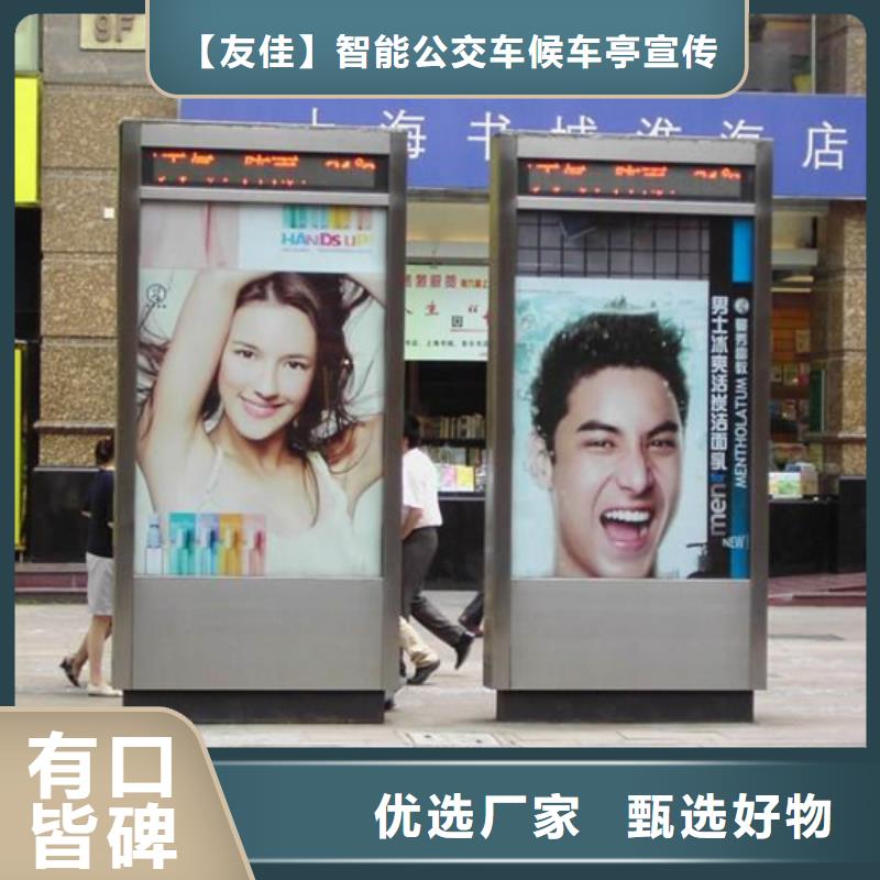 【滚动灯箱】精神堡垒源头工厂量大优惠