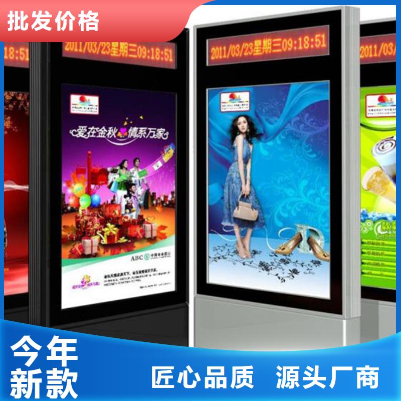 【公司宣传栏】视频-【公司宣传栏】(友佳)覆盖地域四川省乐山市沐川|井研|广安|眉山|内江|攀枝花|绵阳|阿坝