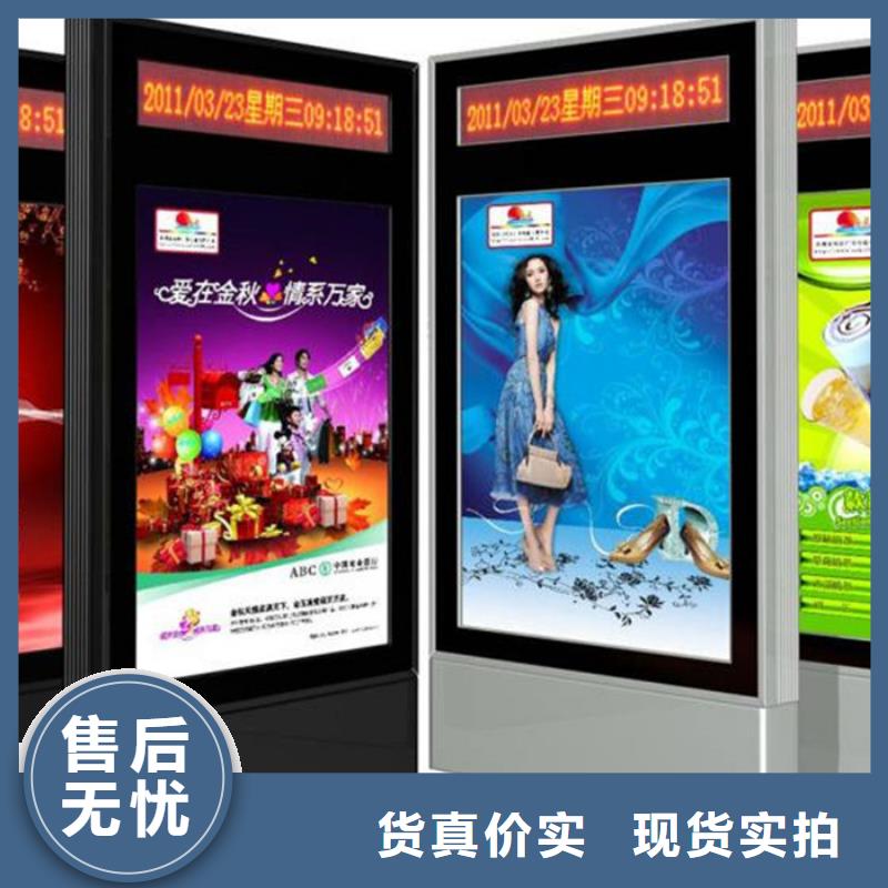 【公司宣传栏】视频-乐山市【公司宣传栏】-(同城)可服务区域沐川|五通桥|德阳|攀枝花|眉山|泸州|雅安|甘孜