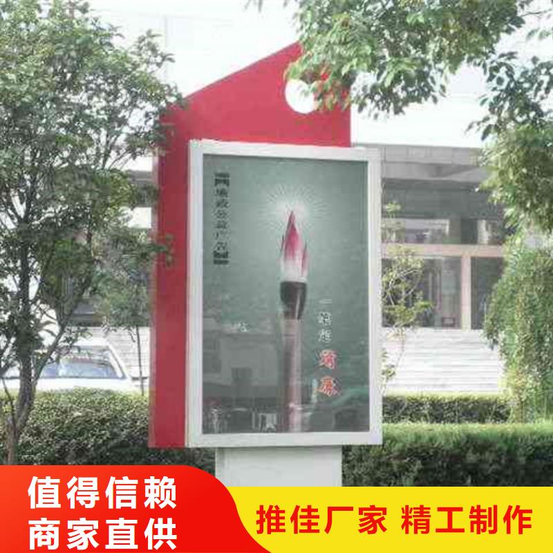 滚动灯箱宣传栏厂家销售