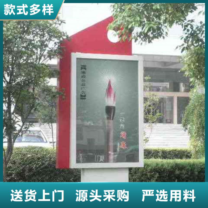 滚动灯箱_公交站台就近发货