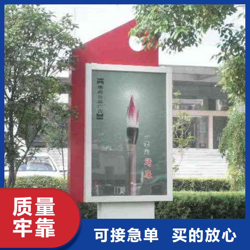 【公司宣传栏】视频-【公司宣传栏】(友佳)覆盖地域广西省来宾市象州|合山|柳州|防城港|南宁|梧州|北海|贵港|玉林