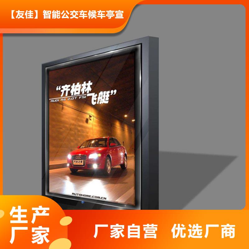 滚动灯箱换画灯箱厂家采购