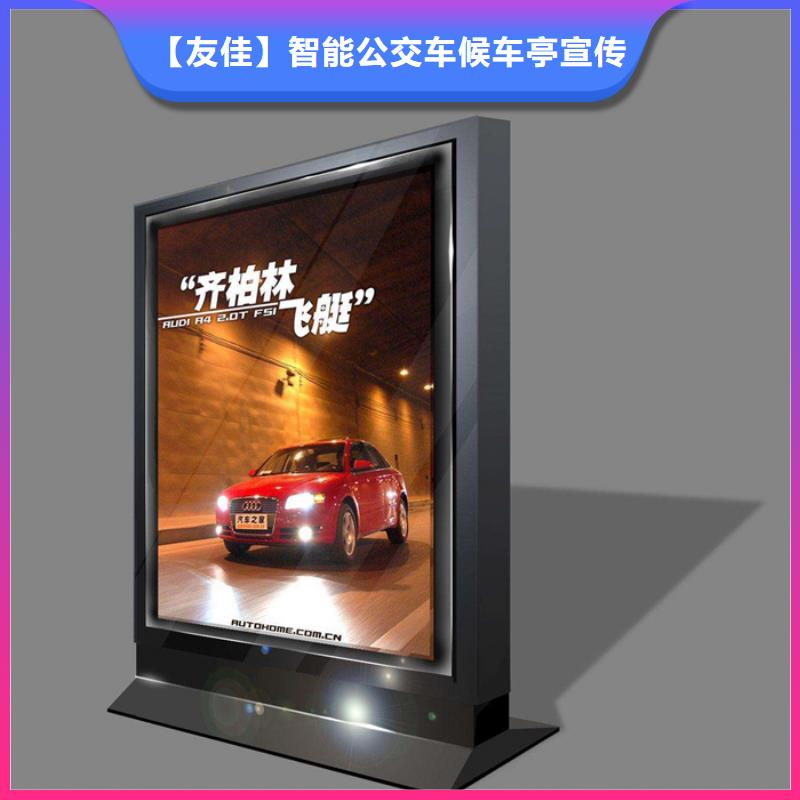 滚动灯箱【景观小品】主推产品