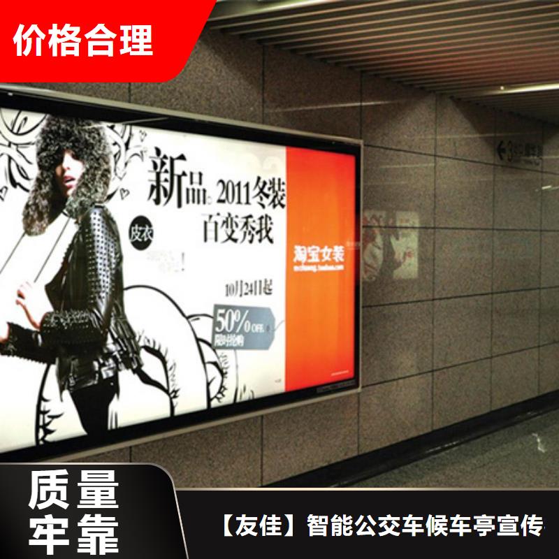 【滚动灯箱】广告垃圾箱厂家型号齐全
