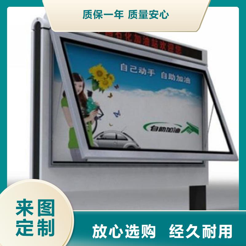 【滚动灯箱_多功能广告垃圾箱用品质赢得客户信赖】