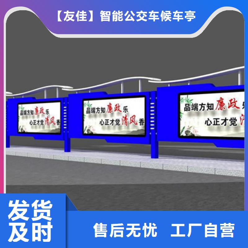 【滚动灯箱】环卫垃圾桶好品质选我们