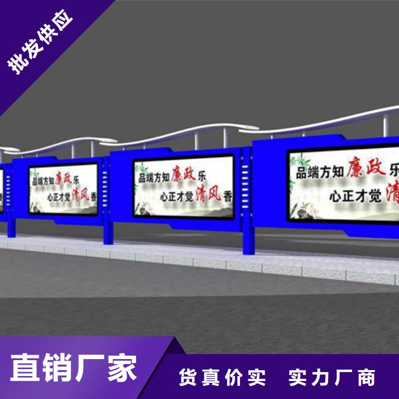 【滚动灯箱,公交候车亭价格低】