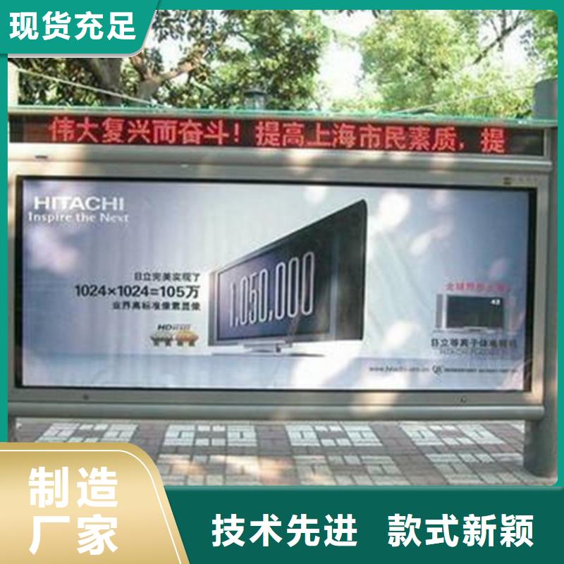 滚动灯箱,社区阅报栏厂家新品