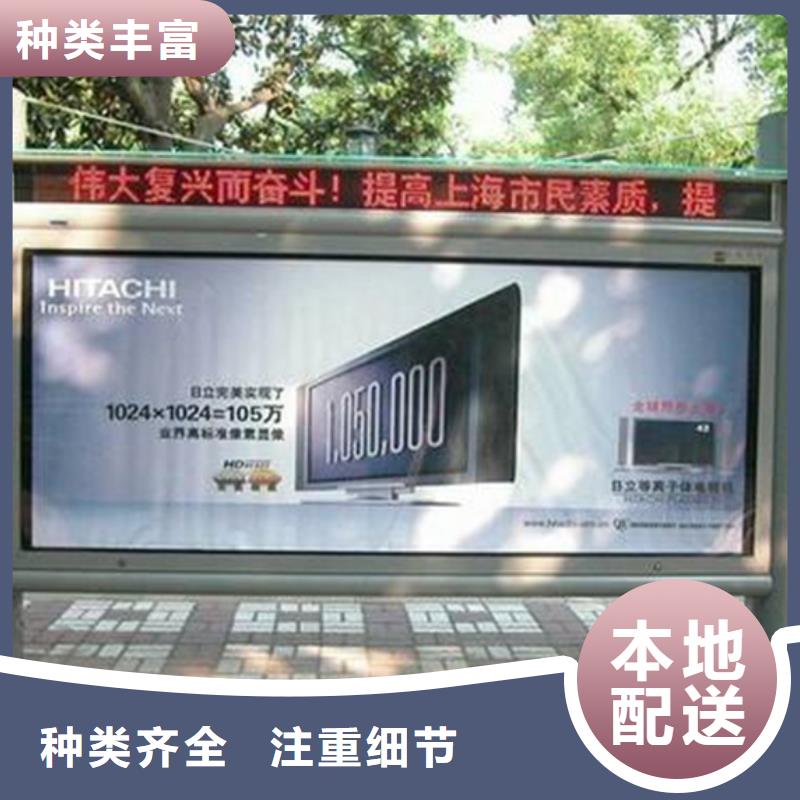 【公司宣传栏】视频-【公司宣传栏】(友佳)覆盖地域广西省来宾市象州|合山|柳州|防城港|南宁|梧州|北海|贵港|玉林