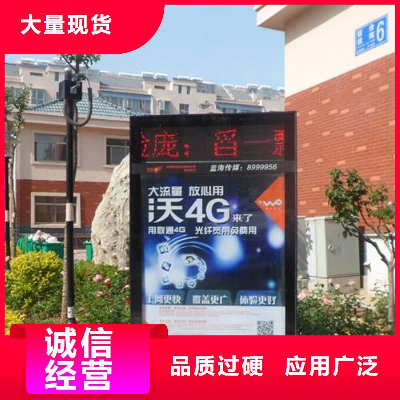 滚动灯箱交通指示牌让客户买的放心