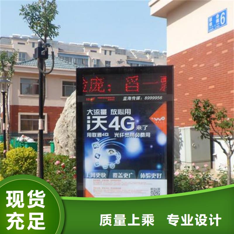 【公司宣传栏】视频-辽宁省锦州市|古塔|义县|沈阳|大连|鞍山|丹东|葫芦岛|盘锦|阜新【公司宣传栏】-友佳
