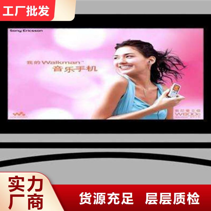滚动灯箱,户外滚动阅报栏价格公道合理