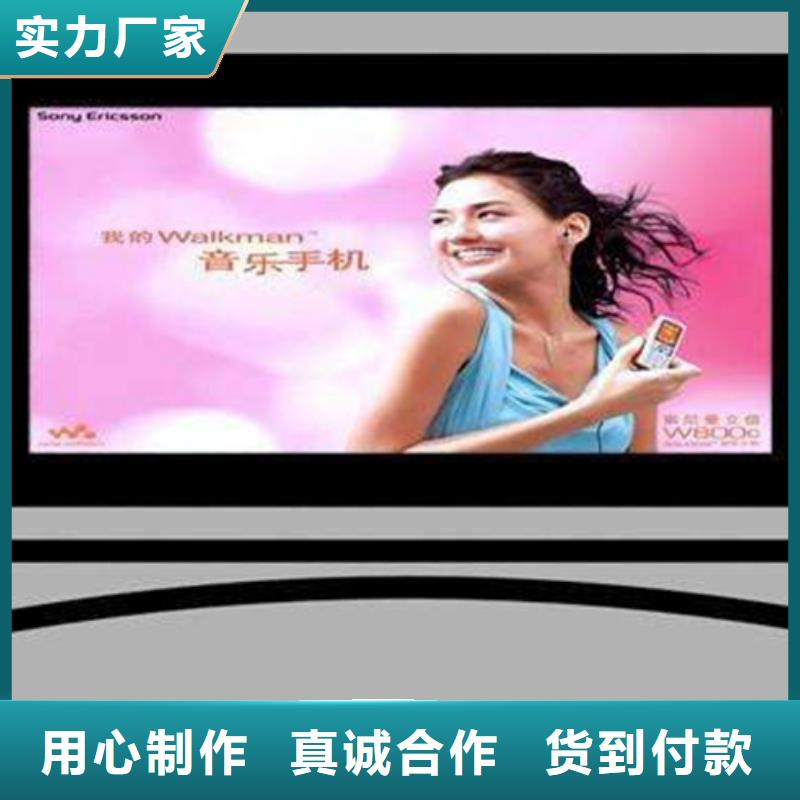 滚动灯箱不锈钢候车亭优选厂商