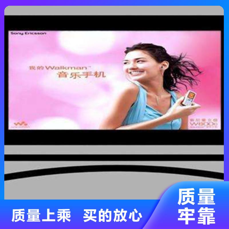 滚动灯箱公交站台用心制造