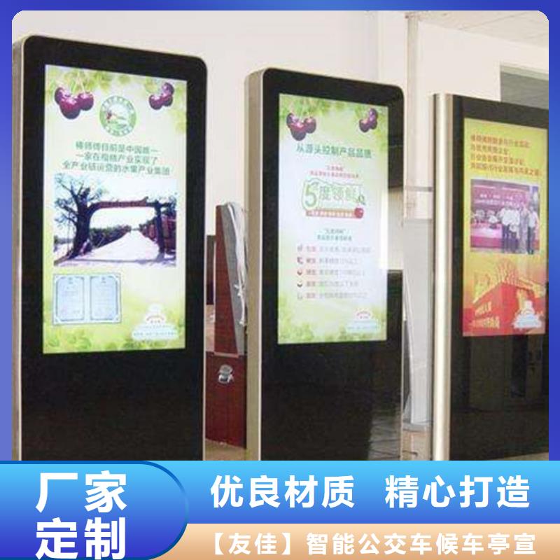 滚动灯箱宣传栏厂家销售