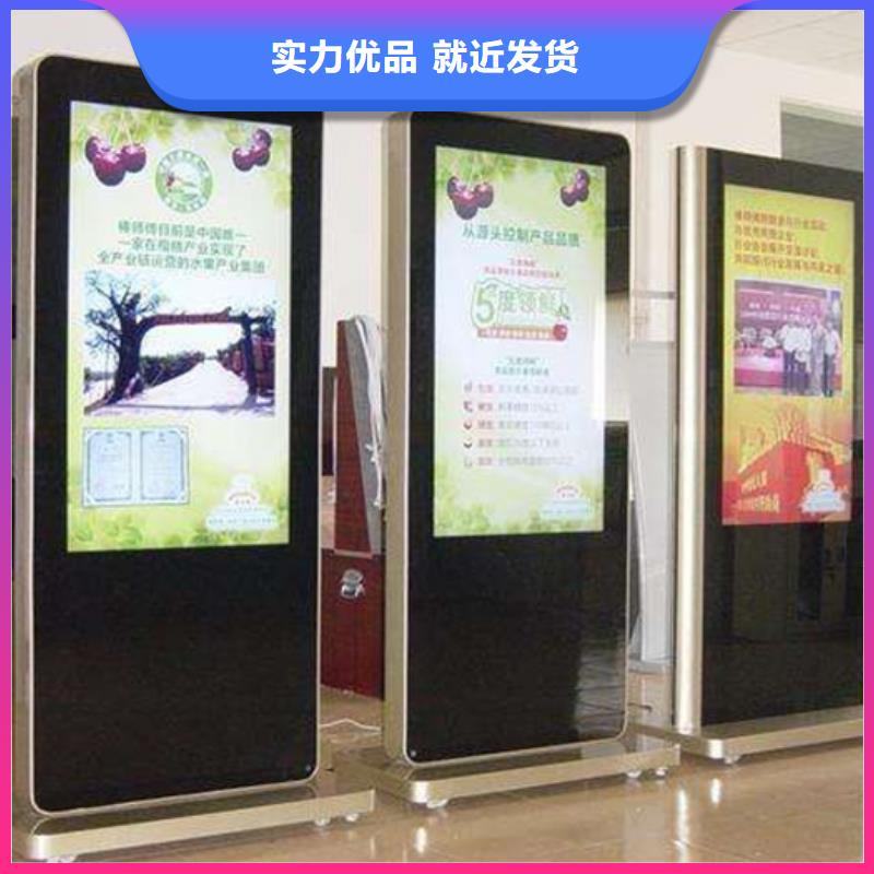 【滚动灯箱】精神堡垒源头工厂量大优惠