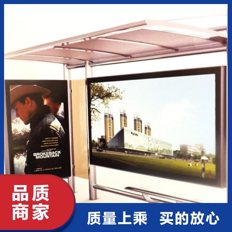 滚动灯箱宣传栏质检合格发货