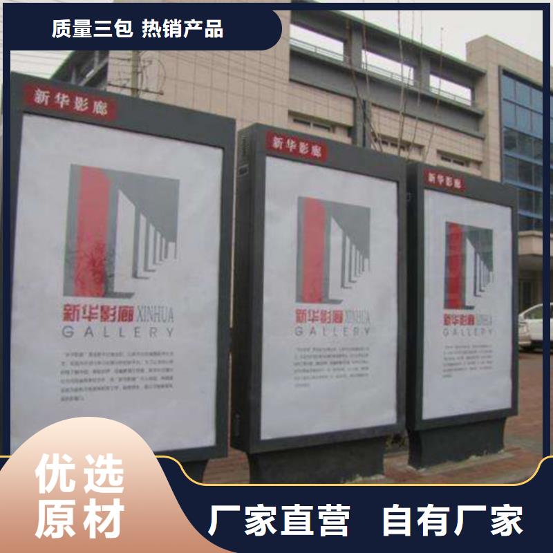 【公司宣传栏】视频-辽宁省锦州市|古塔|义县|沈阳|大连|鞍山|丹东|葫芦岛|盘锦|阜新【公司宣传栏】-友佳