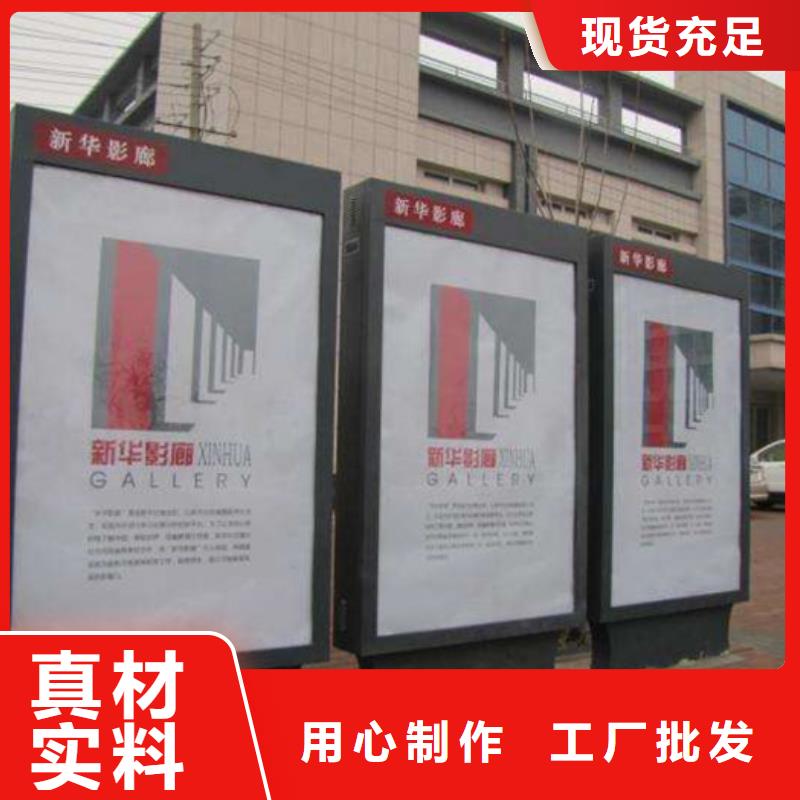 滚动灯箱-不锈钢候车亭欢迎来电询价
