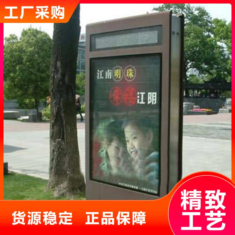 【滚动灯箱】指路牌灯箱源头实体厂商