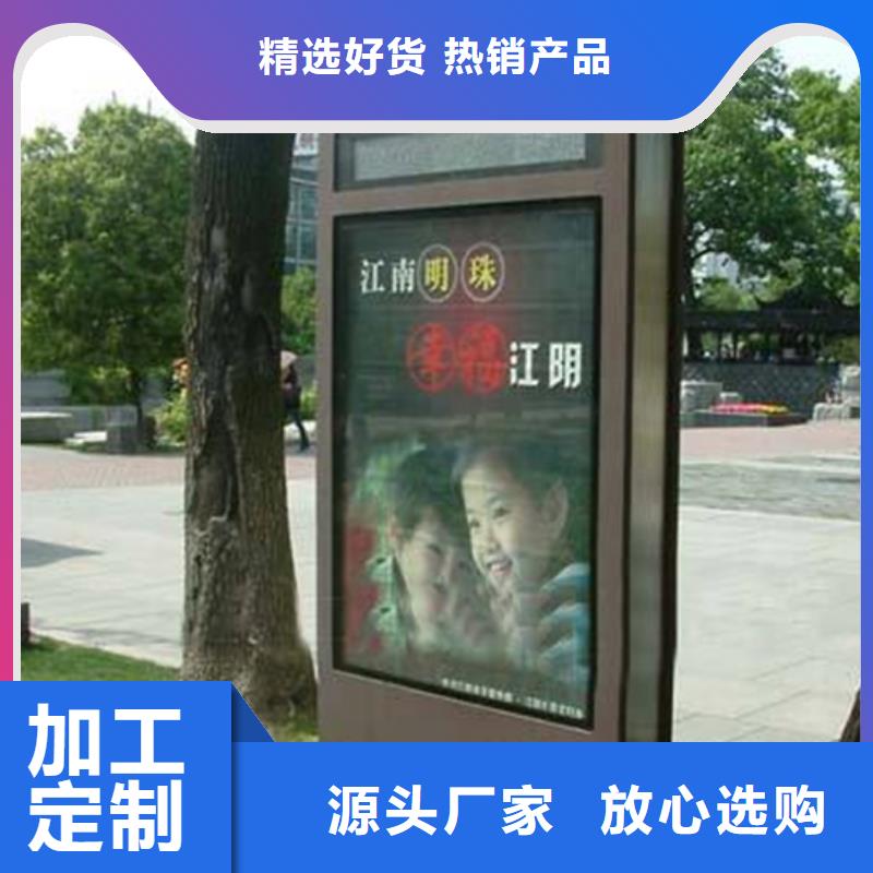 滚动灯箱,户外滚动阅报栏价格公道合理