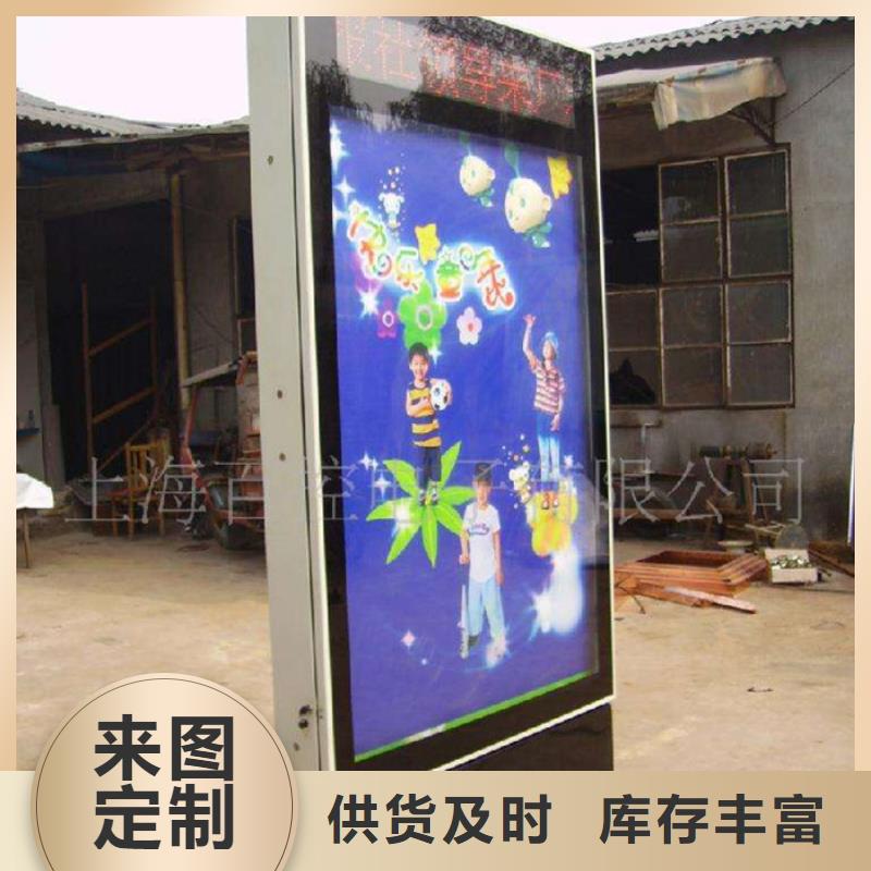【滚动灯箱_灯杆灯箱从厂家买售后有保障】
