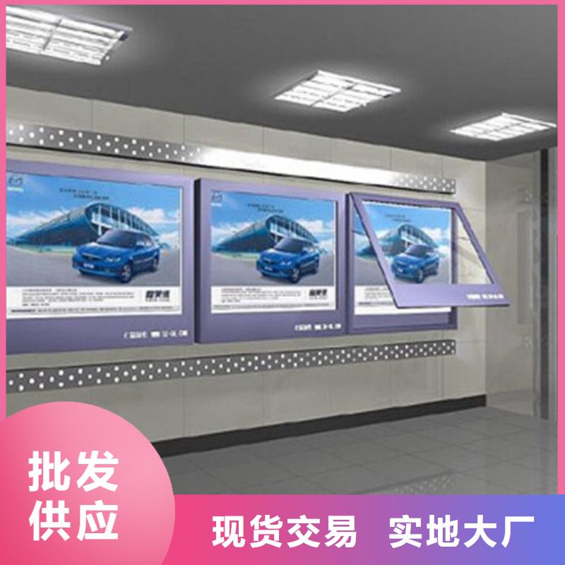 【公司宣传栏】视频-乐山市【公司宣传栏】-(同城)可服务区域沐川|五通桥|德阳|攀枝花|眉山|泸州|雅安|甘孜