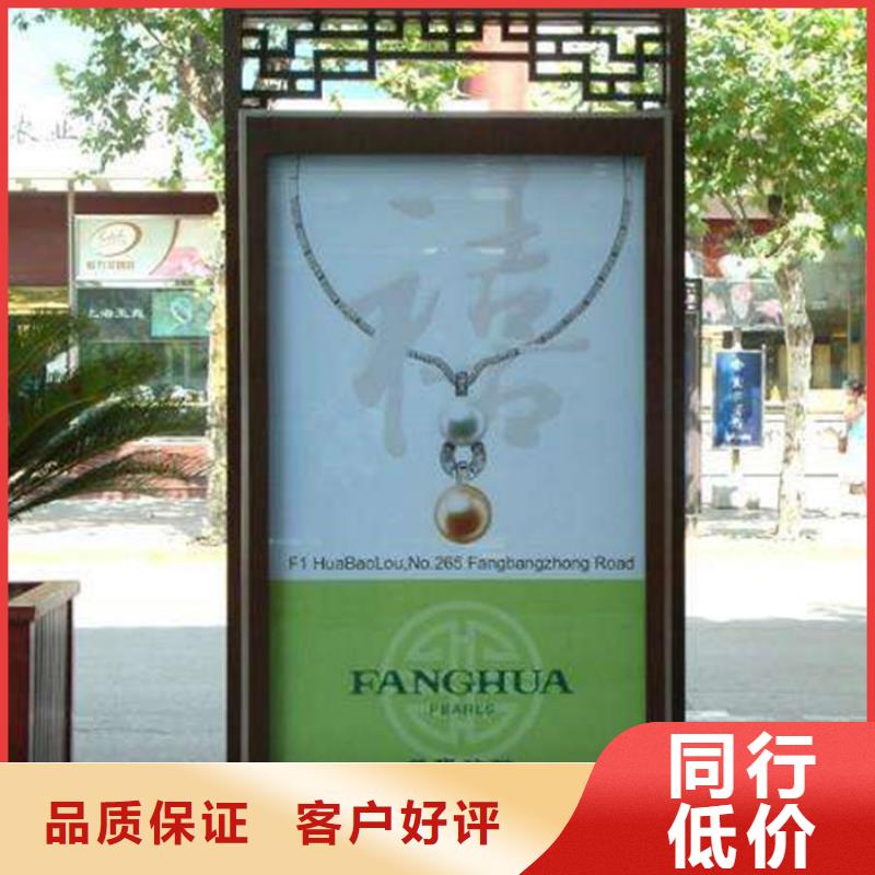 滚动灯箱多功能阅报栏客户满意度高