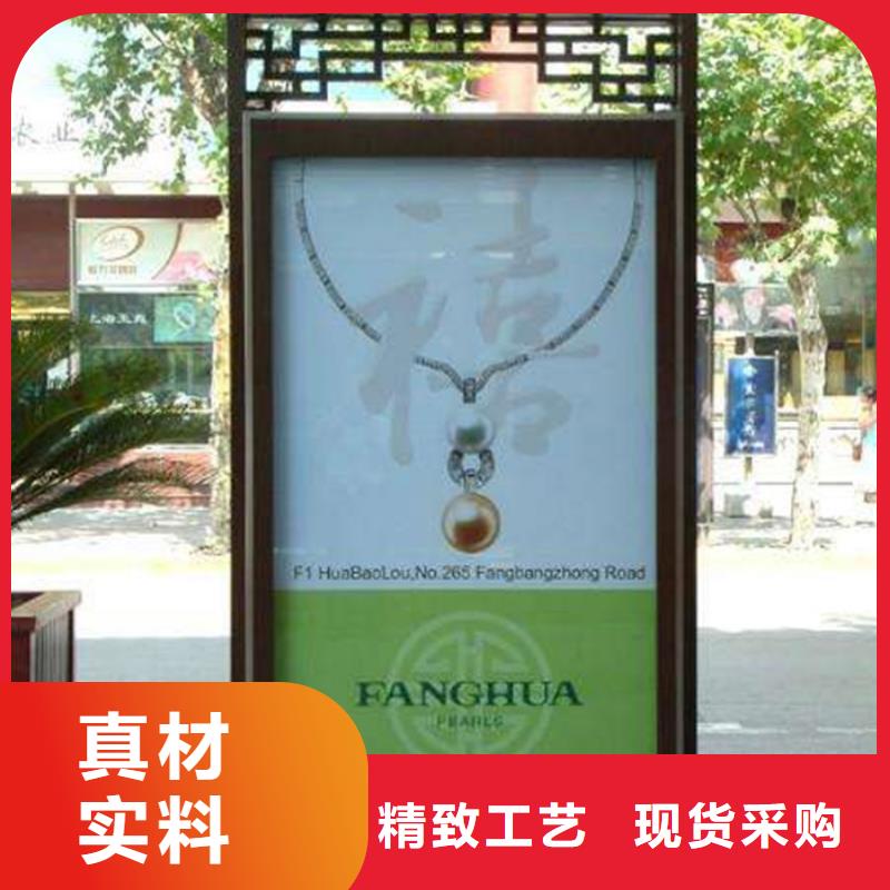 滚动灯箱智慧公交站台拥有核心技术优势