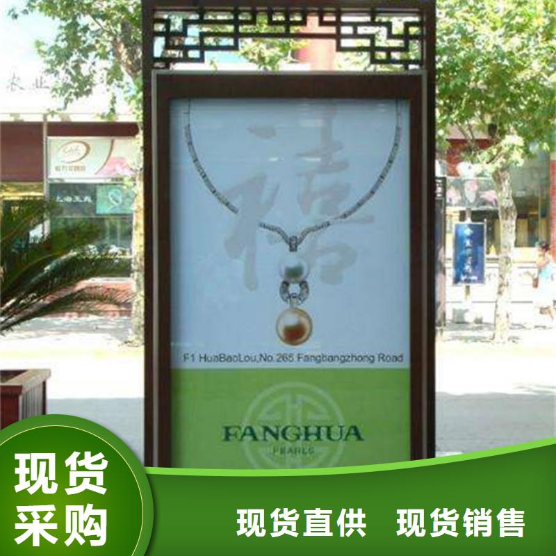 【公司宣传栏】视频-乐山市【公司宣传栏】-(同城)可服务区域沐川|五通桥|德阳|攀枝花|眉山|泸州|雅安|甘孜