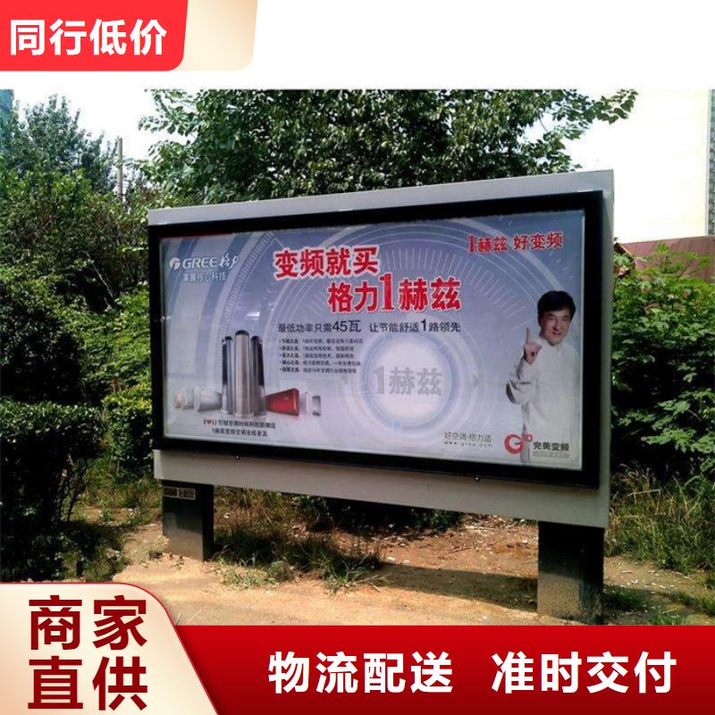 【滚动灯箱_灯杆灯箱从厂家买售后有保障】