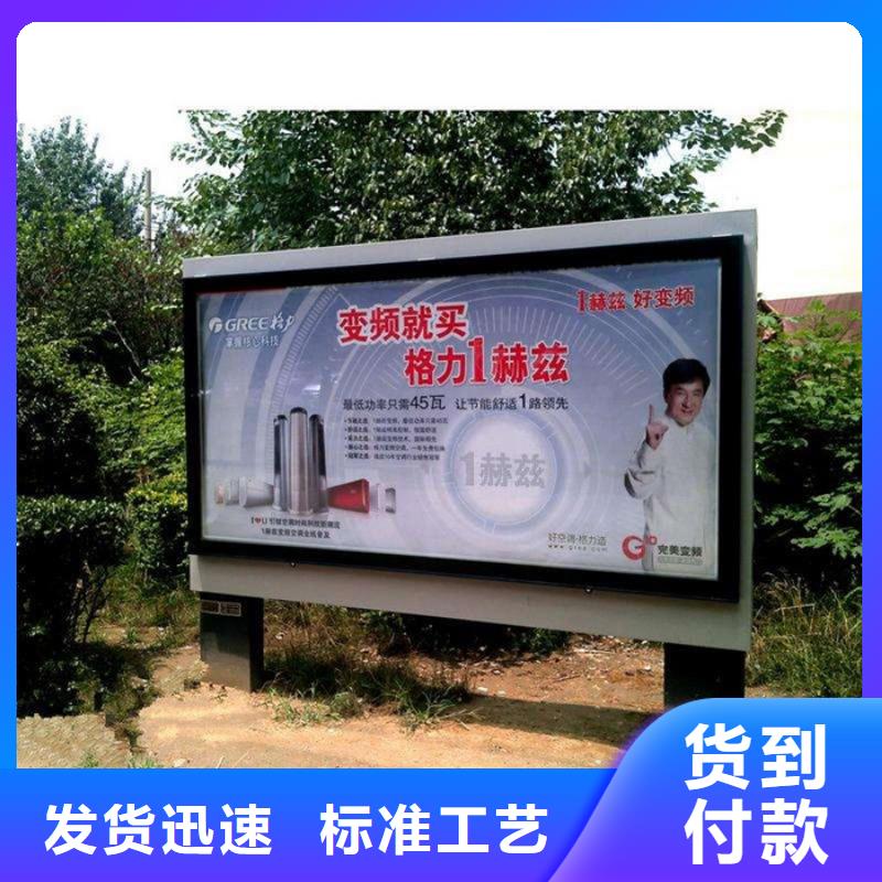 滚动灯箱圆形灯杆灯箱懂您所需