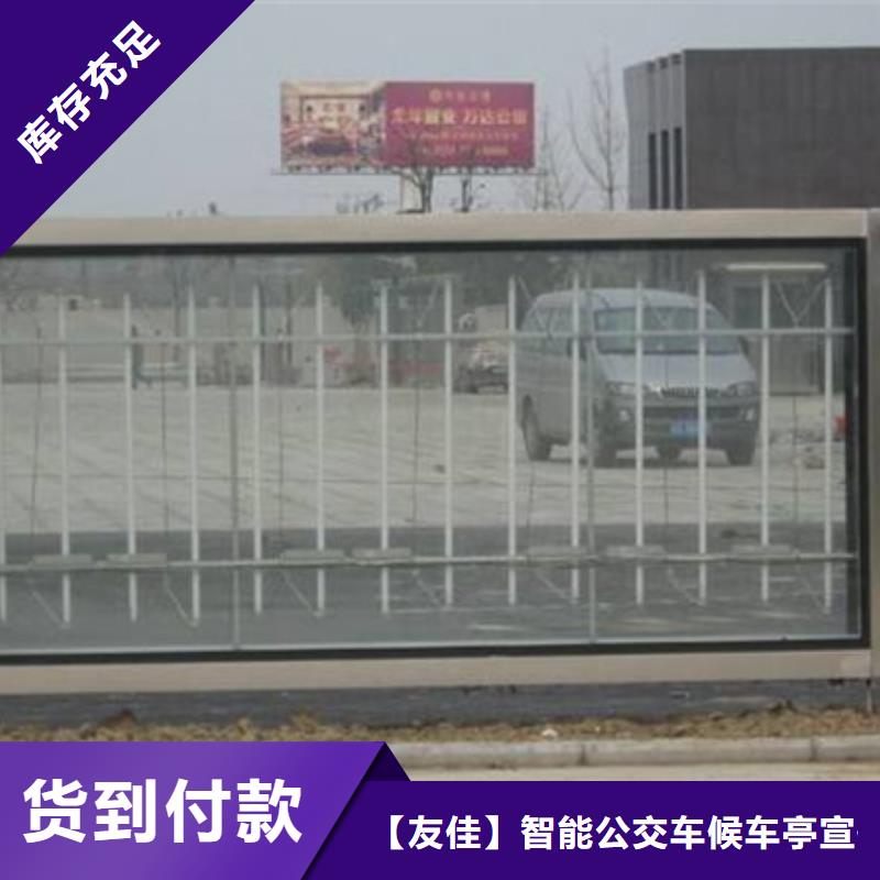 滚动灯箱【景观小品】主推产品