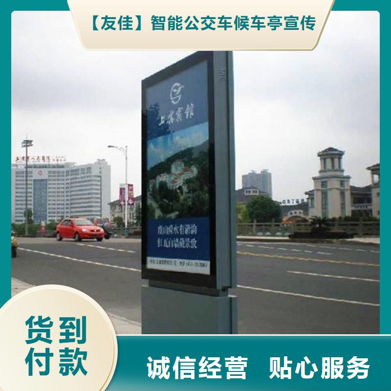 滚动灯箱宣传栏质检合格发货