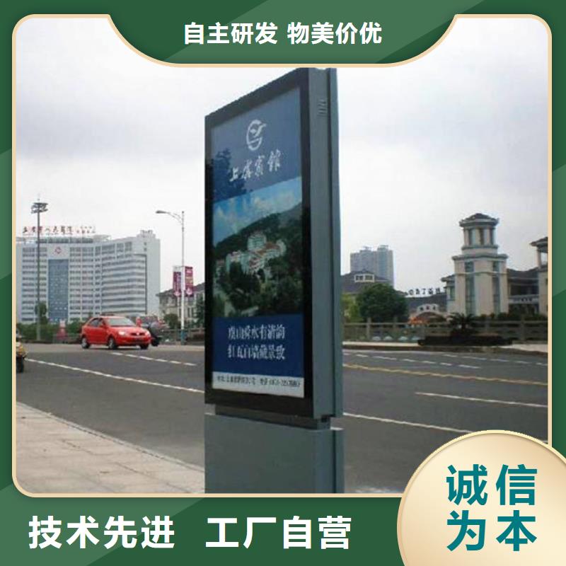 滚动灯箱,户外滚动阅报栏价格公道合理
