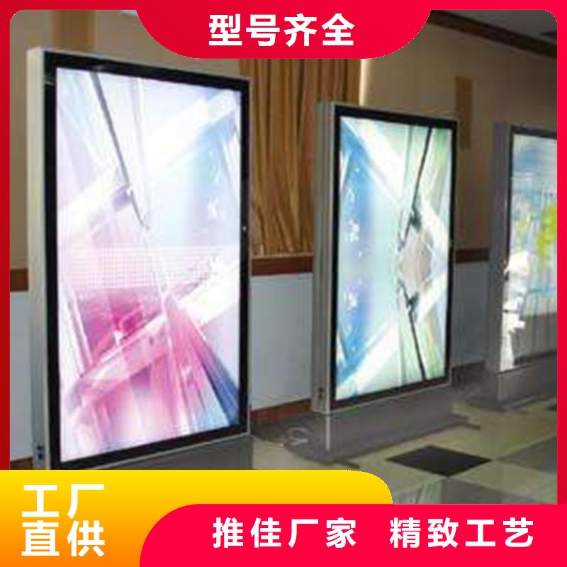滚动灯箱,智能候车亭精心