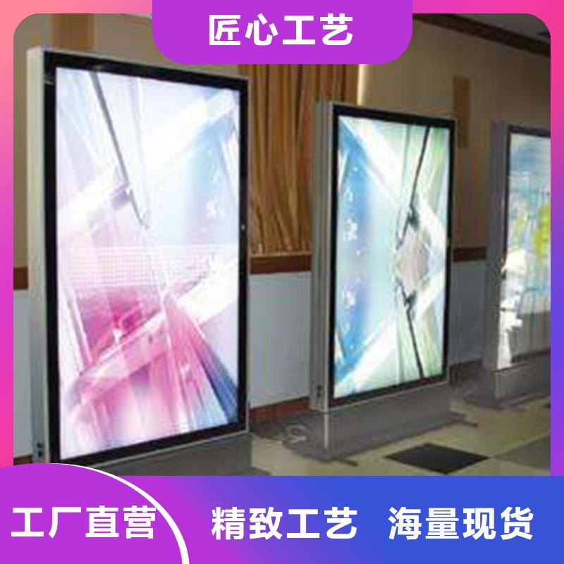【滚动灯箱党建宣传栏用心做好细节】