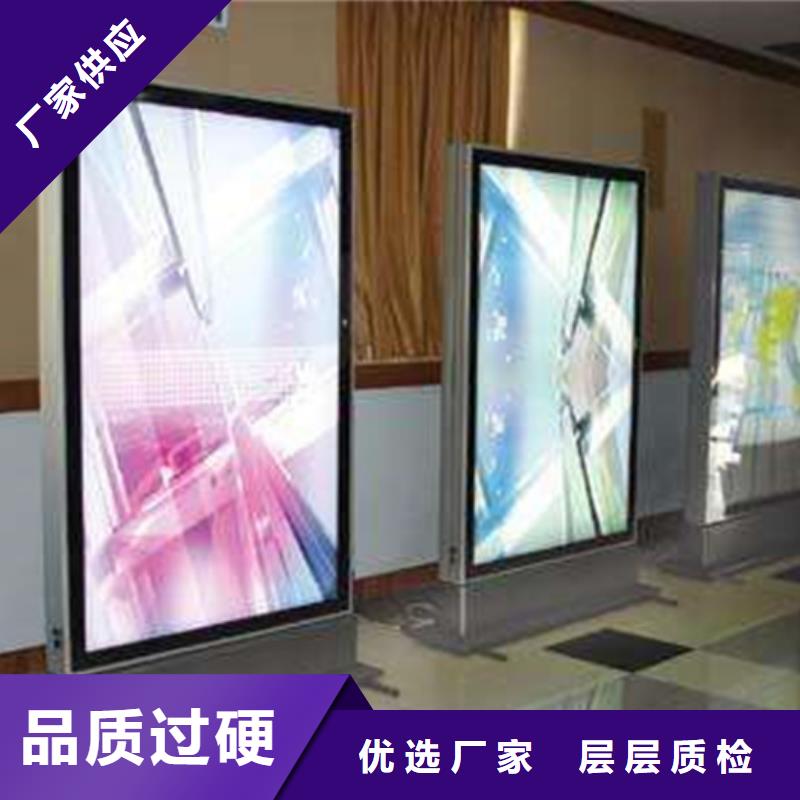 滚动灯箱圆形灯杆灯箱懂您所需