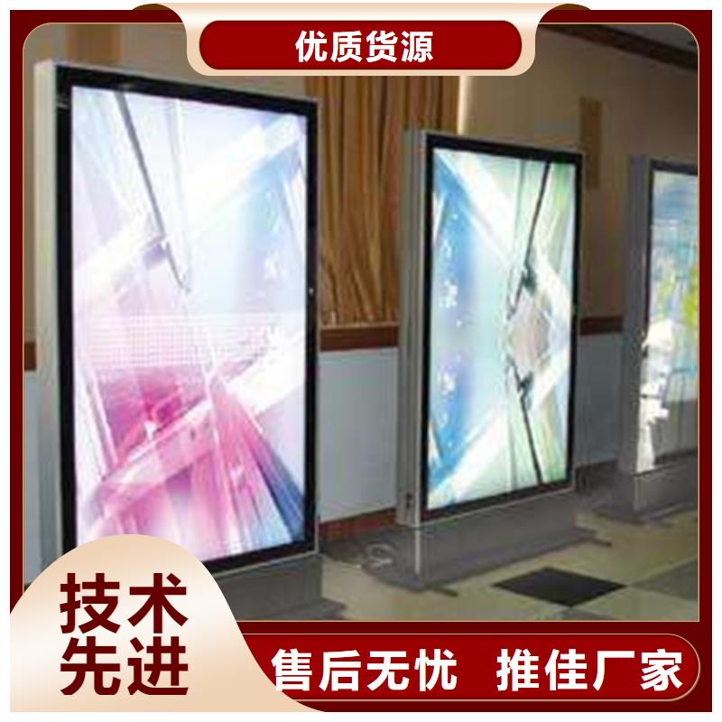 滚动灯箱,户外滚动阅报栏价格公道合理
