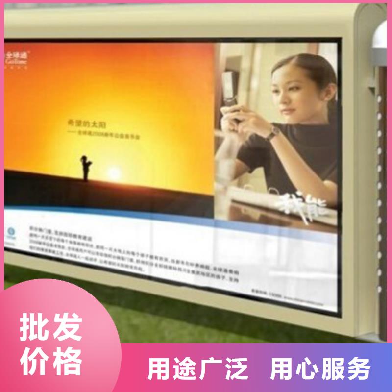 滚动灯箱精神堡垒高品质现货销售友佳【公司宣传栏】