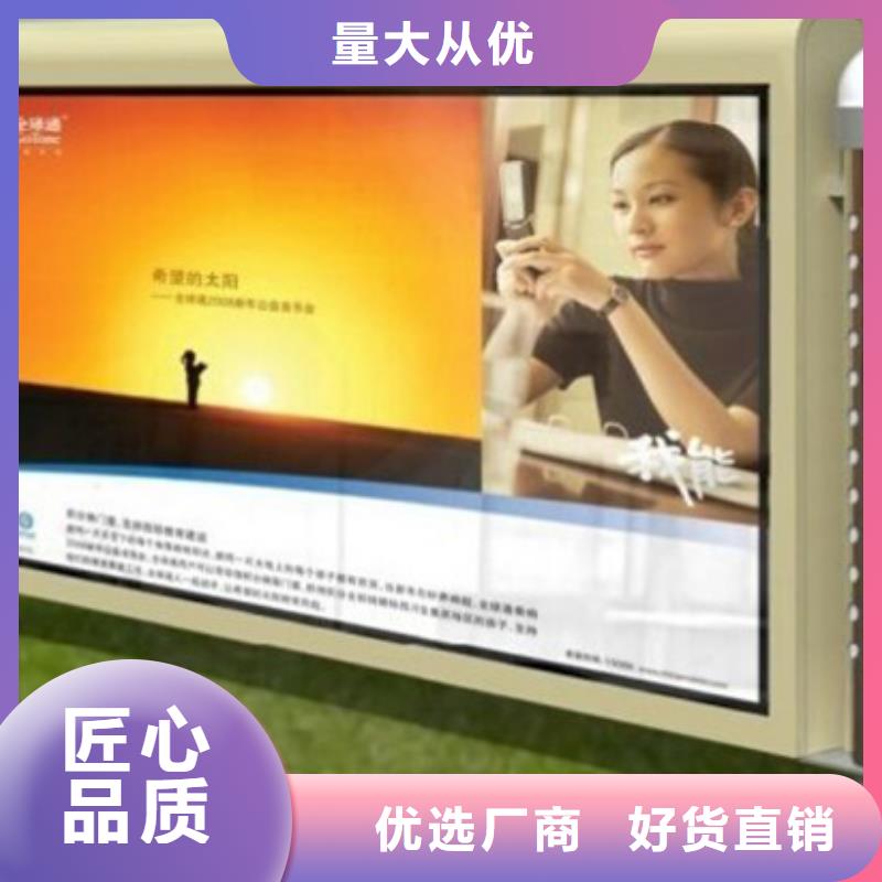 滚动灯箱【景观小品】主推产品