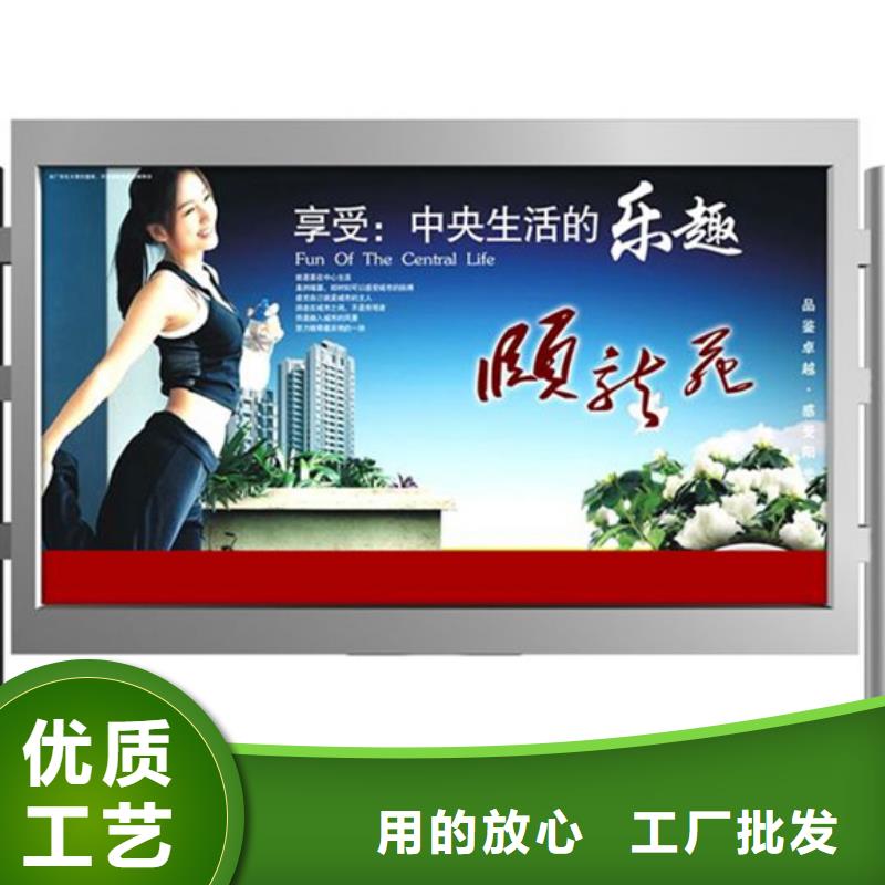 滚动灯箱垃圾分类箱工艺精细质保长久