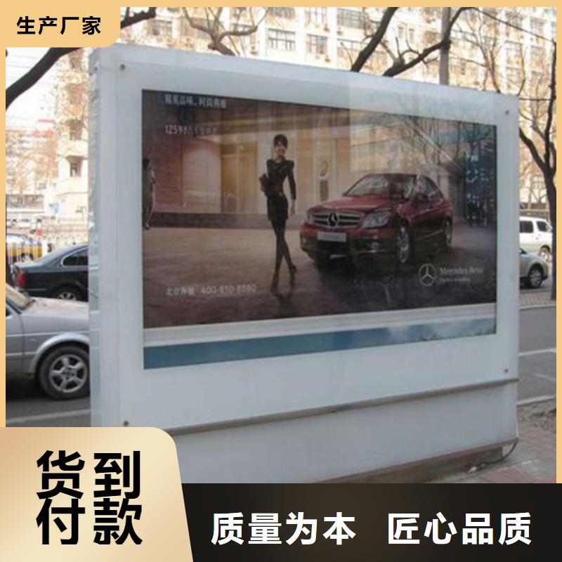 滚动灯箱宣传栏质检合格发货