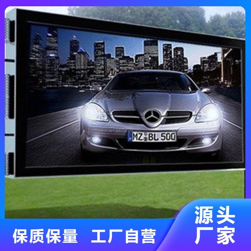 【公司宣传栏】视频-【公司宣传栏】(友佳)覆盖地域广西省来宾市象州|合山|柳州|防城港|南宁|梧州|北海|贵港|玉林